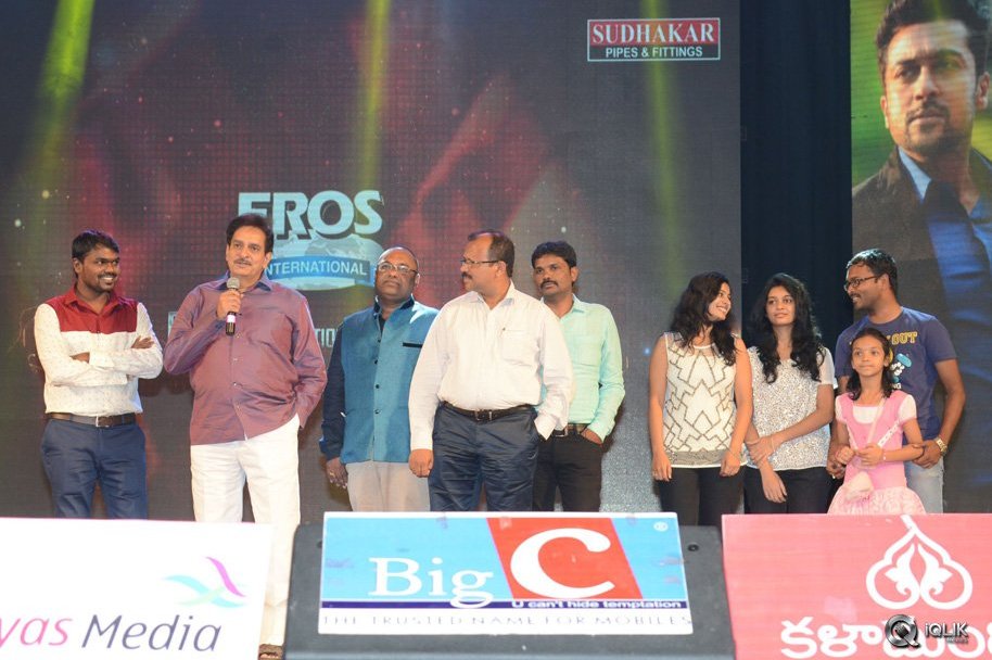 Rakshasudu-Movie-Audio-Launch